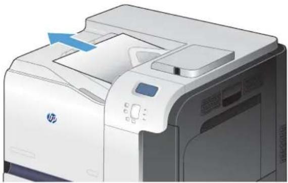 HP LaserJet Enterprise 500 Color M551dn - Clear jams in the output bin area - 1