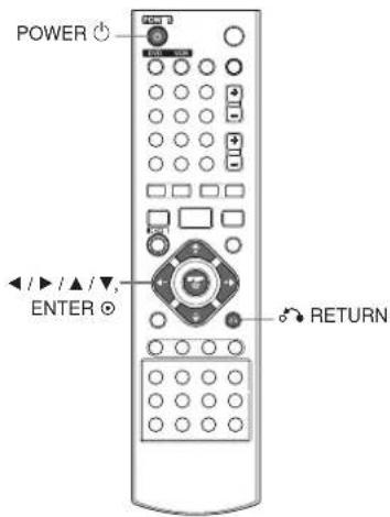 LG RC897T - Initial Setup Wizard - 1