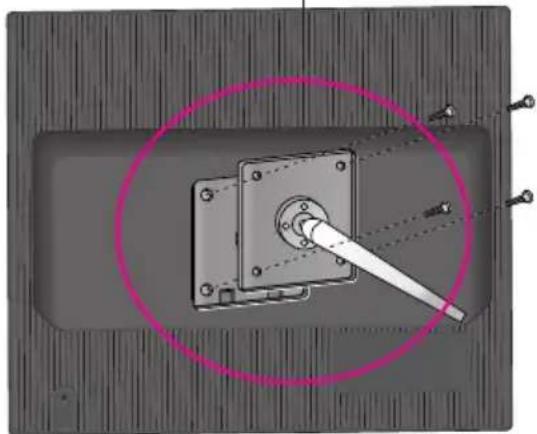 LG L1942PE - Wall mount plate (Separate purchase) - 1
