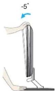 LG E2260V - Positioning your display - 1