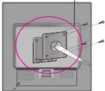 LG L1942TE - Wall mount plate(Separate purchase) - 1