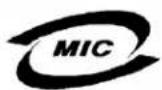 INTEL SC5299BRP - Korean Compliance (RRL) - 1