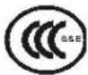 INTEL SC5299BRP - Product Regulatory Compliance Markings - 8