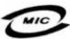 INTEL SC5299BRP - Product Regulatory Compliance Markings - 7