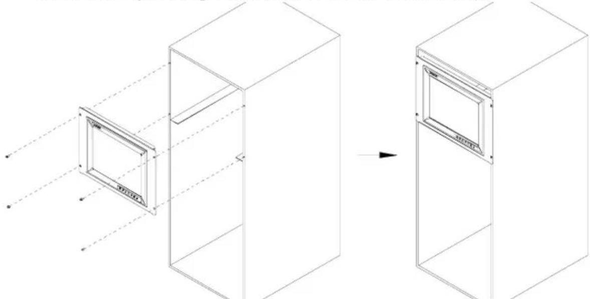 Advantech FPM-2150 - Rack Mounting - 1