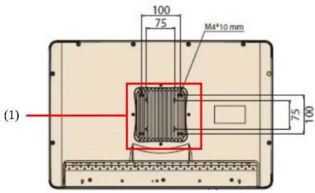 (1) 100 75 M4*10 mm 75 100