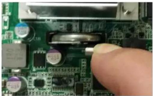 Advantech FWA-3260 - Warning! - 5