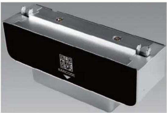 Advantech UTC-520 - B.5 UTC-P07 (Barcode Reader) - 1