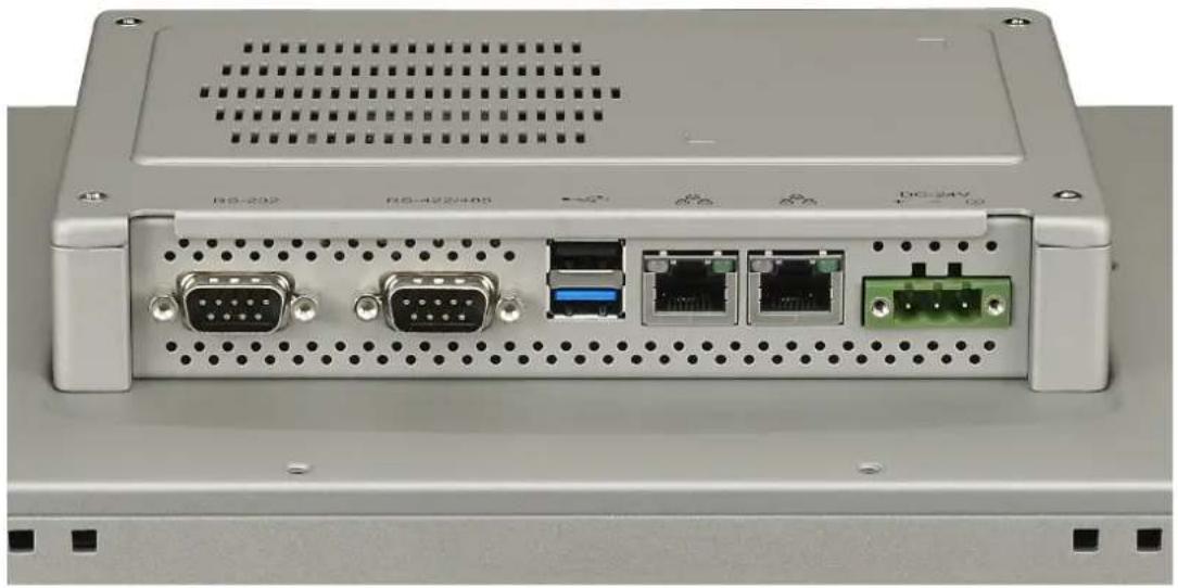 Advantech TPC-1551WP - System Setup - 6