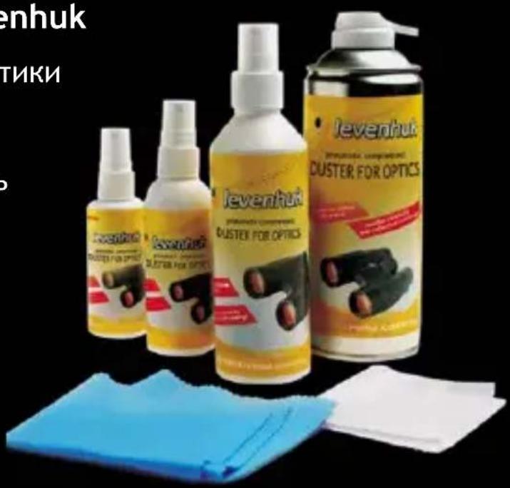 levenhuk ТИКИ LEVENHUK IMPOSTAL COMPACT DUSTER FOR OPTICS LEVENHUK IMPOSTAL COMPACT DUSTER FOR OPTICS LEVENHUK IMPOSTAL COMPACT DUSTER FOR OPTICS LEVENHUK IMPOSTAL COMPACT DUSTER FOR OPTICS LEVENHUK IMPOSTAL COMPACT DUSTER FOR OPTICS