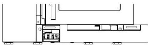 U-Line Wine Captain -3024ZWCS-01A - Installing the grille (plinth strip/base fascia) - 1