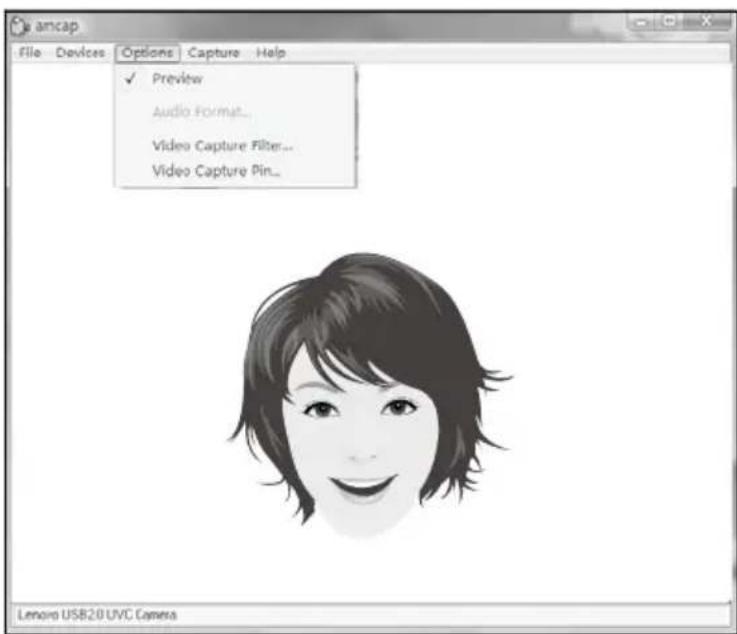 LENOVO Essential C325 - Before using this software, do the following: - 1