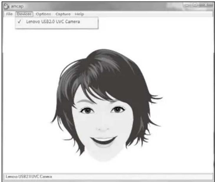 LENOVO Essential C325 - Before using this software, do the following: - 2