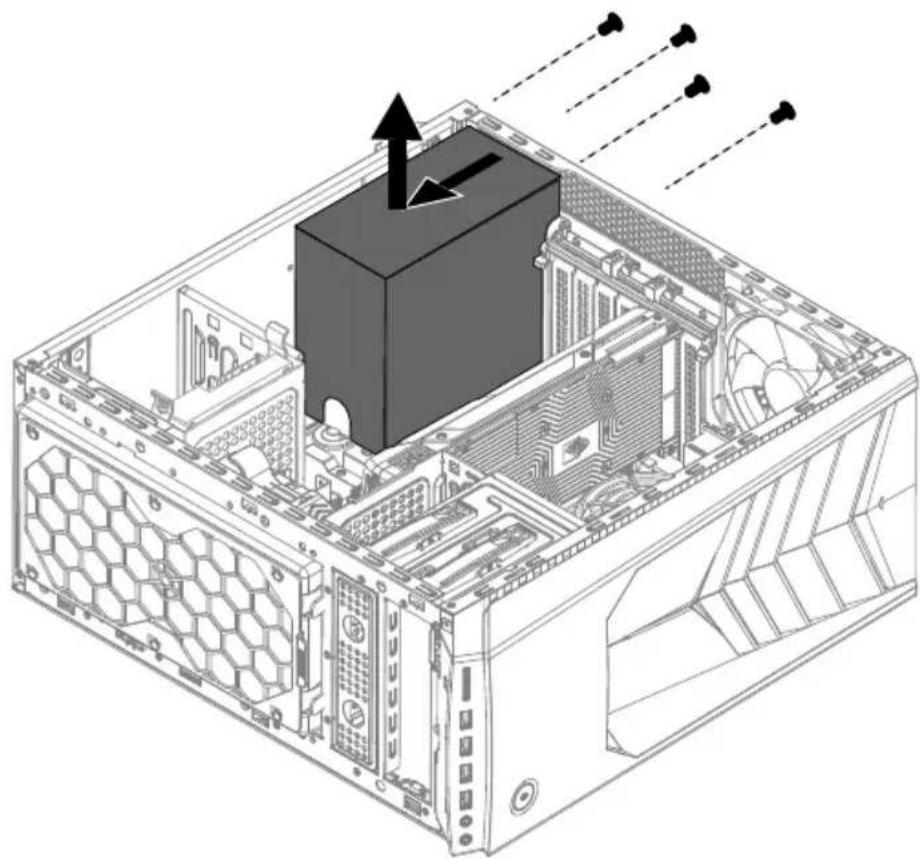 LENOVO Legion Y720T - Replacing the Power supply - 1