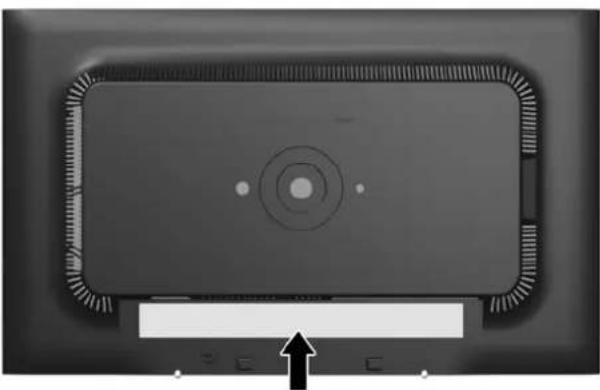 HP Advantage LA2206x - Locating the Rating Label - 1