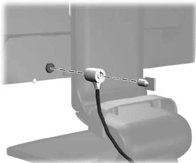 HP Advantage LA2206x - Installing a Cable Lock - 1