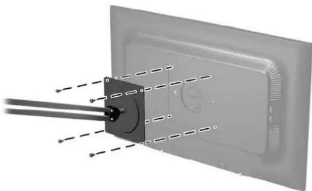 HP Advantage LA2206x - Mounting the Monitor - 2