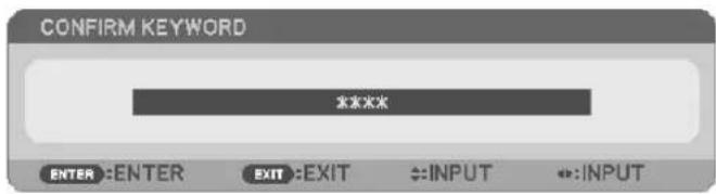 CONFIRM KEYWORD **** ENTER :ENTER EXIT :EXIT ::INPUT ::INPUT