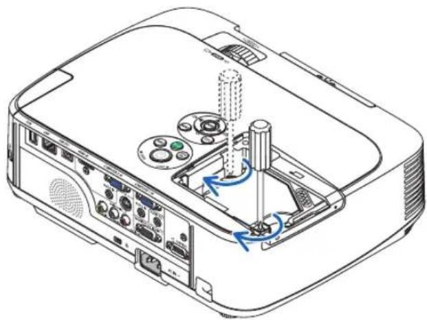 NEC NP-M311X - Install a new lamp housing. - 2