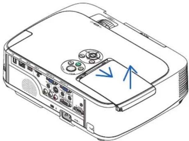 NEC NP-M311X - Remove the lamp cover. - 2