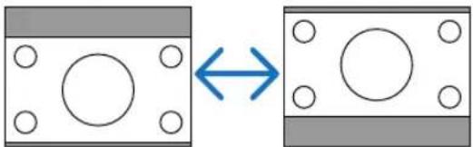 NEC NP-M311X - Adjusting the Vertical Position of Image [POSITION] (not available on M311W/M271W) - 1