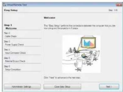 Easy Setup Step 1 Welcome Step 2 Cable Check Step 3 Power Supply Check Step 4 Total Computer Check Step 5 External Display Check Step 6 Setup Commission Stop "Easy" to advance to the next step. Administration Settings Close User Setup Next > Help