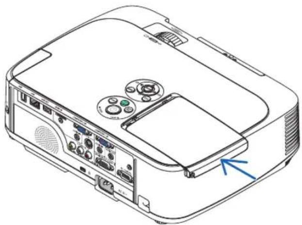 NEC NP-M311X - Reattach the lamp cover. - 1