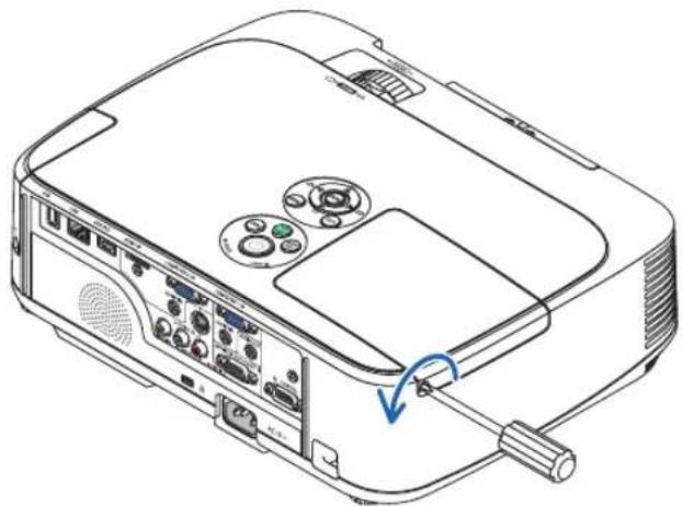 NEC NP-M311X - Remove the lamp cover. - 1