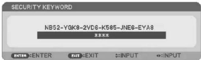 SECURITY KEYWORD NB52-YGK8-2VD6-K585-JNE6-EYA8 **** ENTER :ENTER EXIT :EXIT ::INPUT ::INPUT