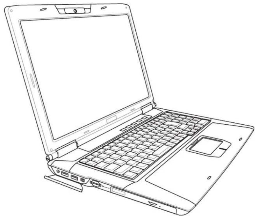 ASUS ROG G71G - Notebook PC Hardware User's Manual - 1