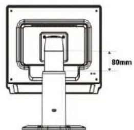 ACER AL1923 - Adjusting the viewing angle (Only AL1923 h/AL1923 r) - 2