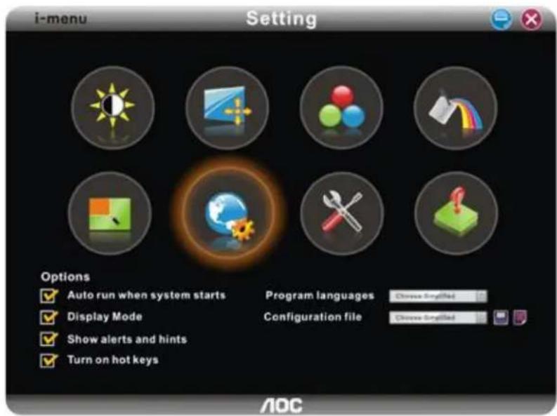 AOC 619Fh - Dynamic Color Boost - 64