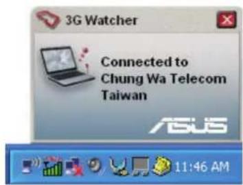 ASUS N50 - 3G Watcher (on selected models and in selected territories) - 3
