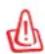 ASUS N50 - Airplane Precautions - 2