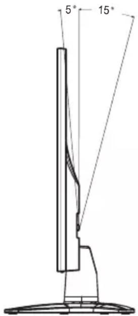ACER G226H - Screen position adjustment - 1
