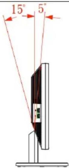 ACER V243PHL - Screen position adjustment - 1