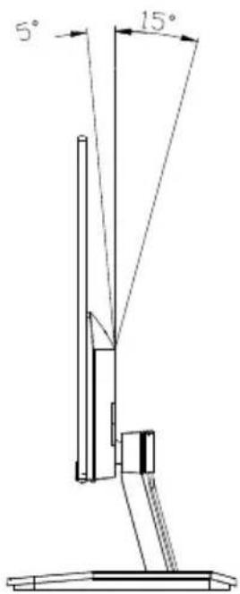 ACER Nitro RG240Y - Screen position adjustment - 1