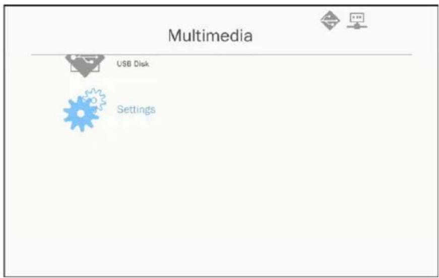 Multimedia USB Disk Settings