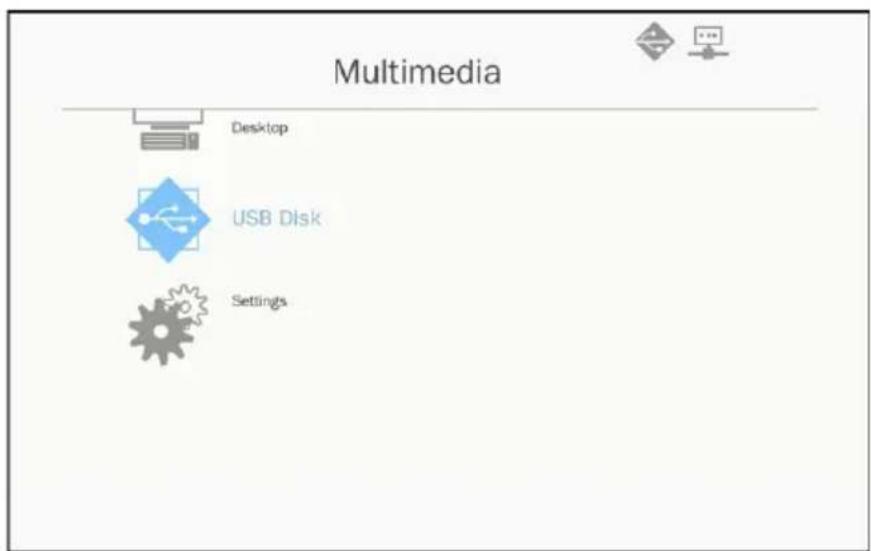 Multimedia Desktop USB Disk Settings