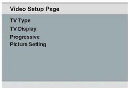 PHILIPS DVP3260K - Accessing the setup menu - 4