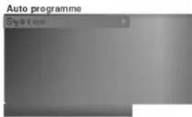 LG CT-21T25M - Автоматическая настройка на телевизионные станции - 1