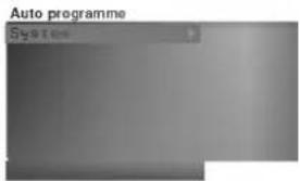 LG CT-21K55FE - Автоматическая настройка на телевизионные станции - 1