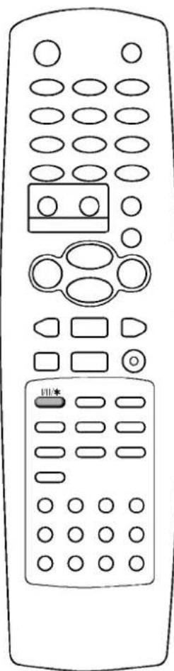 LG CT-20T25M - Настройка звука (не во всех моделях) - 1