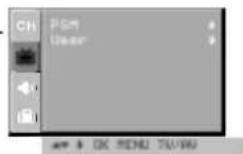 LG CE-21M64K - Настройка изображения - 1