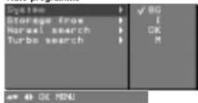 LG 32FS2RNB - Автоматическая настройка на телевизионные станции - 1
