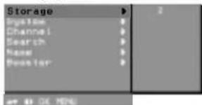 LG 29FS2RG - Ручная настройка на станции - 1
