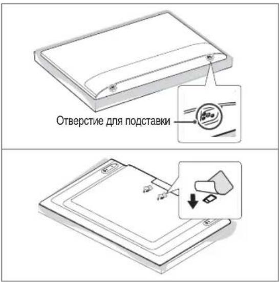 LG 43NANO796NF - Крепление на стене - 5