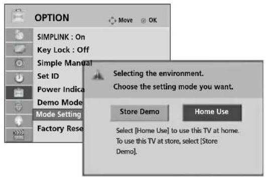 LG 37LH3020 - MODE SETTING - 2