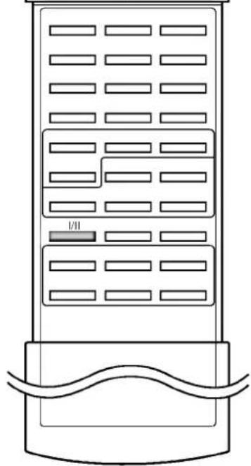 LG RT-40NZ80RB - Настройка звука - 3
