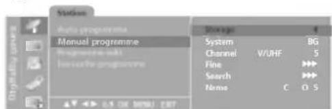 LG RZ-23LZ21 - Ручная настройка на станции - 1